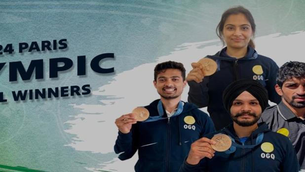 Fund-Thumbnail-image